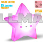 Детский силиконовый светильник ночник Звёздочка Dream Lites Star на батарейках Розовый